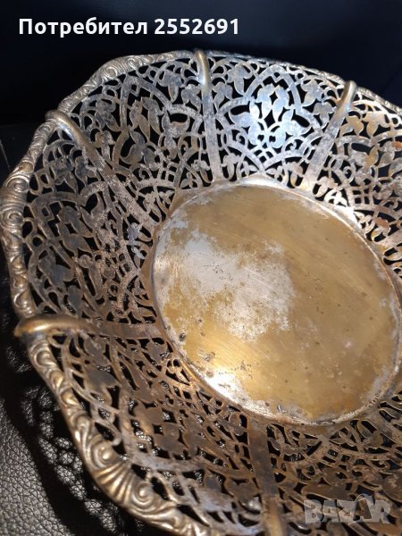 Фруктиера , снимка 1