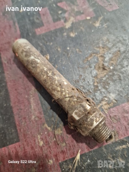 Свеш Генератор Руска, снимка 1