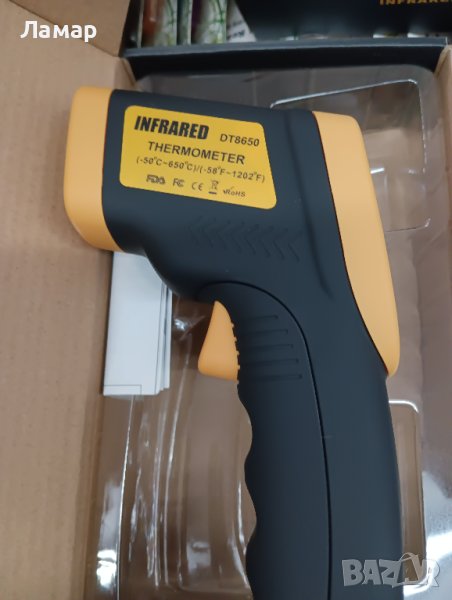 Термометър инфраред безконтактен с лазерно насочване -50гр до 650гр, снимка 1