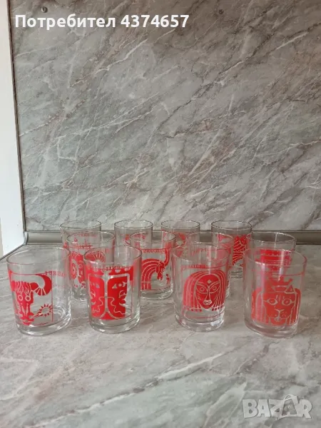 Стъклени чаши със зодии, снимка 1