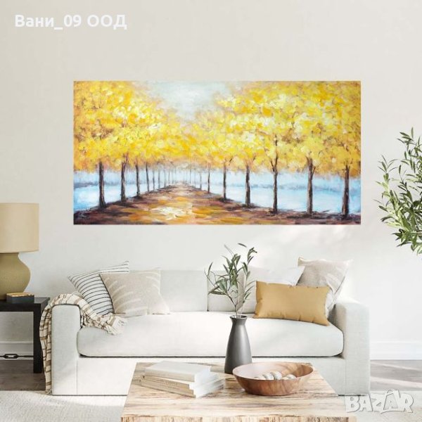 100см! Голяма картина-канава, снимка 1