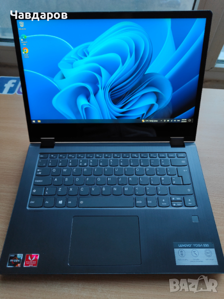 Лаптоп Lenovo Yoga 530-14IKB Ryzen 5 2500U 256GB SSD 16GB RAM 2400MHz, снимка 1