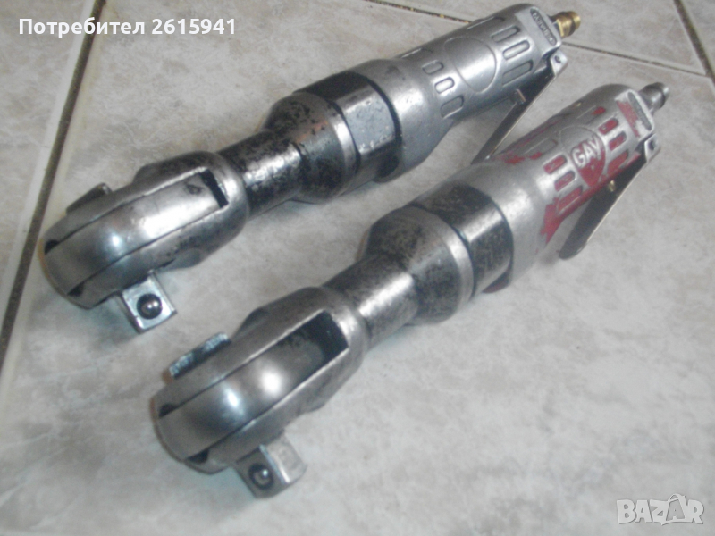 Английска Пневматична Тресчотка-Голяма-295 мм-Професионална-1/2-Отлична-GAY, снимка 1