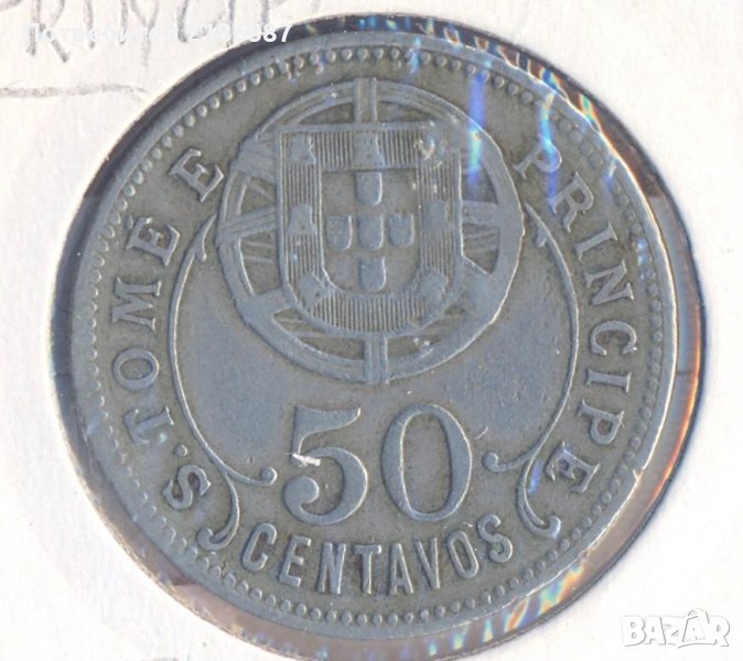 Острови Сан Томе и Принсипи 50 сентавос 1929 година, рядка, снимка 1