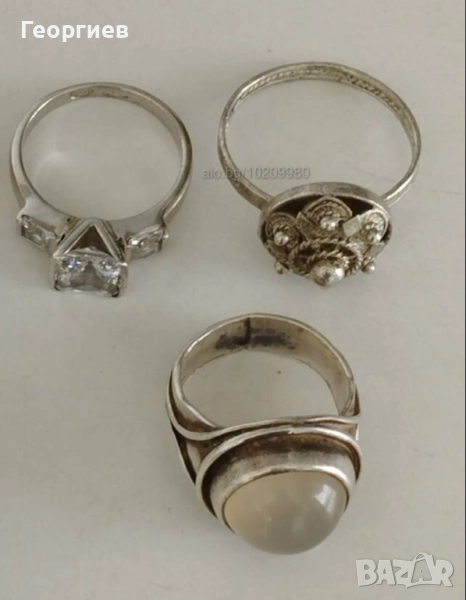 Старо сребро, сребърни пръстени и гривна по 8 лв за 1 грам., снимка 1