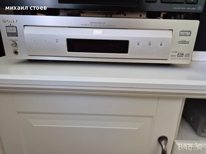 Продавам висококачествен плеър CD & DVD SONY DVP-S7700 първи собственик. , снимка 1