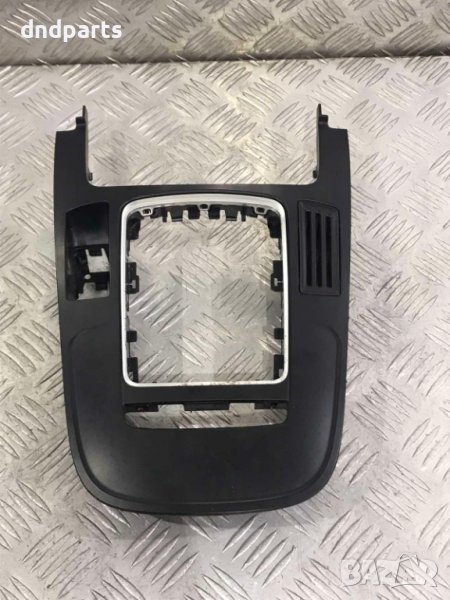 Конзола барче Audi A4,B8,2011г., снимка 1