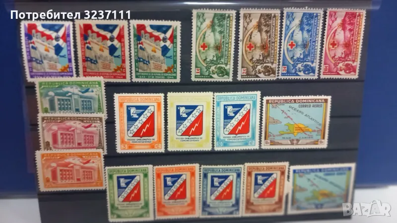 Марки Republica Dominicana, снимка 1