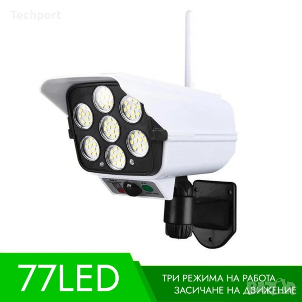 LED Соларна лампа имитираща камера за видеонаблюдение, снимка 1
