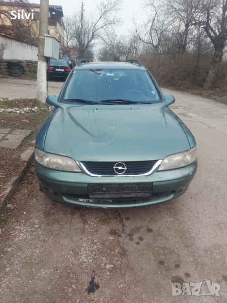 Opel Vectra B 2.0 DTI на части !!!, снимка 1