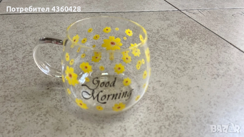 Чаша, снимка 1