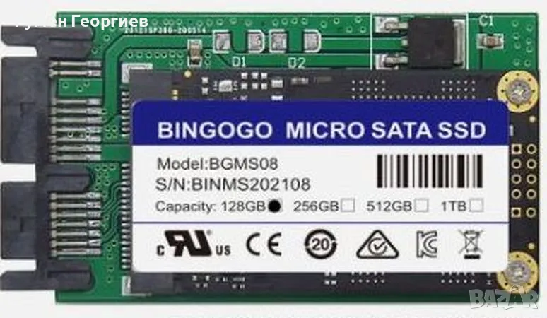 Продавам mSATA SSD 128 GB и Преходник Микро/Мини SATA, снимка 1