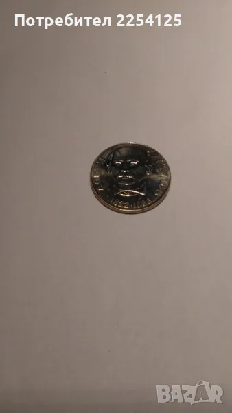 нумизматика, снимка 1