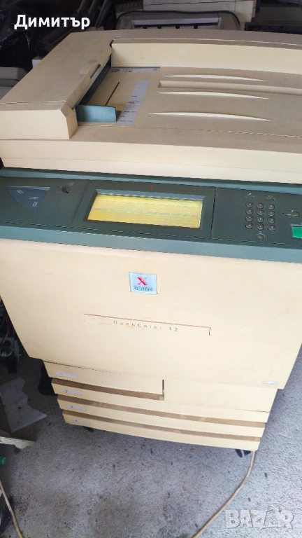 Принтер Xerox DC12 Docucolor 12, снимка 1