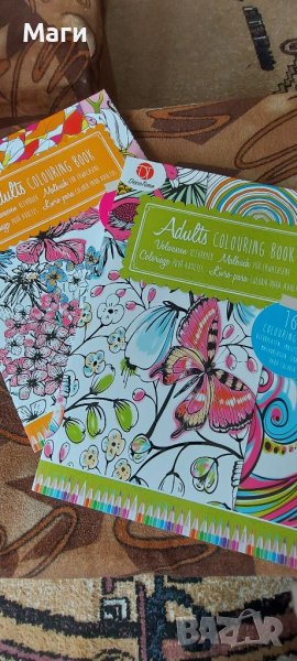 Книги за оцветяване, снимка 1