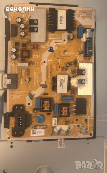 Power board BN44-00947G от SAMSUNG UE43RU7092U, снимка 1