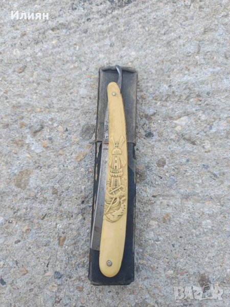 Бръснач-HUGOKOLLER на SOLINGEN, снимка 1