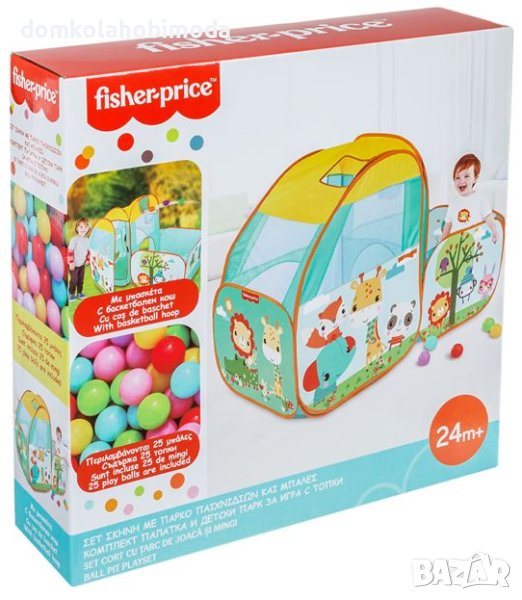 Палатка с детски кът и 25 топки по 5 сантиметра Fisher Price, снимка 1