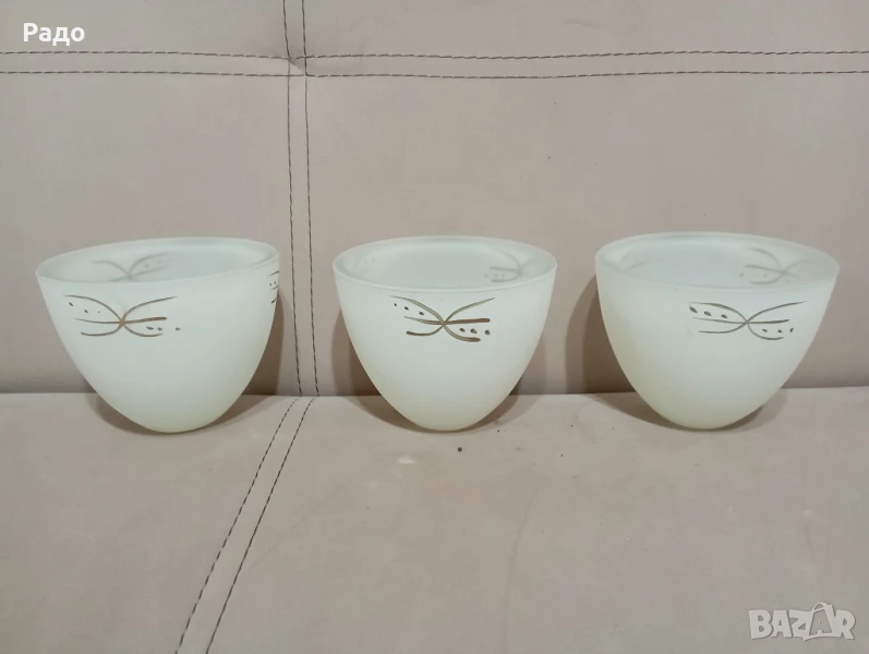 Стъклен абажур. Стъкло за лампа. Чашка за полилей, снимка 1