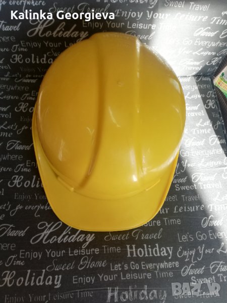 Предпазна каска, снимка 1