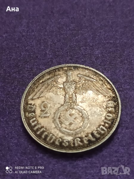 2 Марки 1939 г сребро Трети Райх , снимка 1