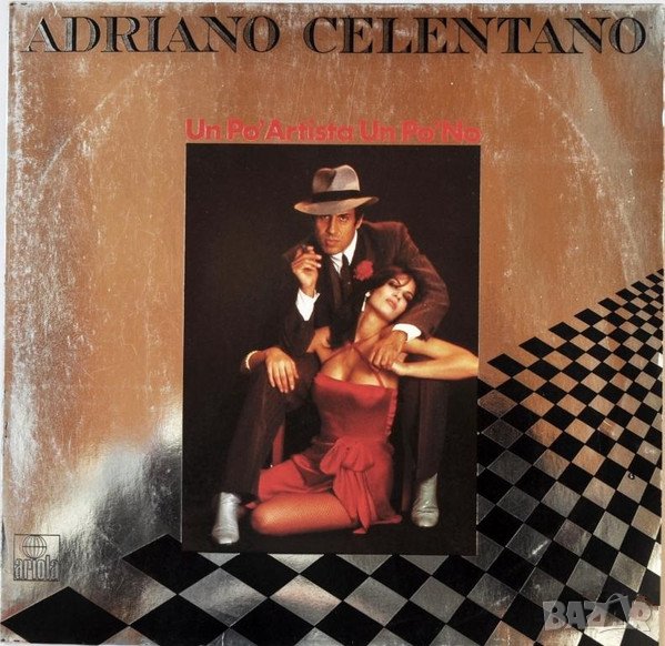 Грамофонни плочи Adriano Celentano – Un Po' Artista Un Po' No, снимка 1