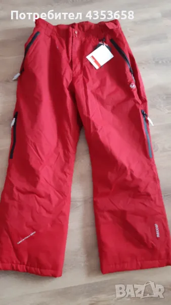Ultrasport нов ски панталон  2ХЛ, снимка 1