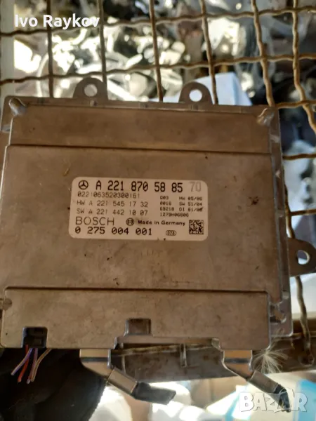 Модул камера нощно виждане Mercedes W221 BOSCH A2218705885 , снимка 1