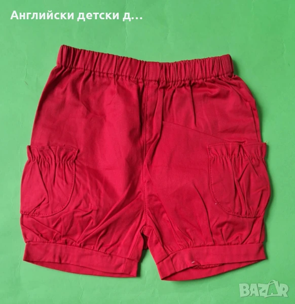 Английски детски къси панталонки , снимка 1