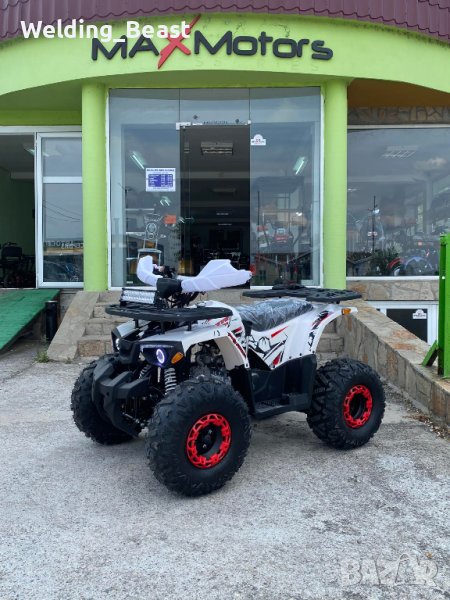 ATV 150cc Sport Spirit с LED бар и аларма - WHITE , снимка 1
