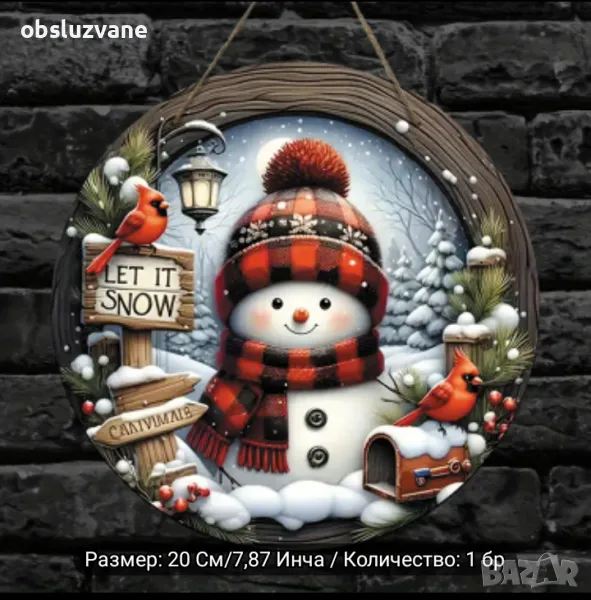 Декорация Снежен човек, снимка 1