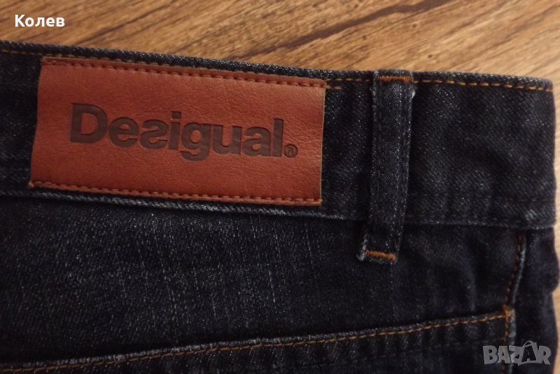 Мъжки дънки DESIGUAL, снимка 1