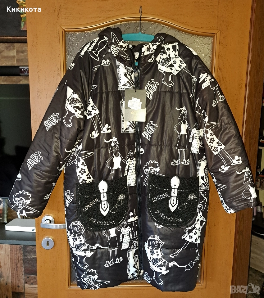 Дамско яке Ново, снимка 1