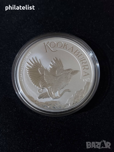 Австралия 2024 - 1 долар - Австралийската Кукабура – 1 OZ – Сребърна монета, снимка 1