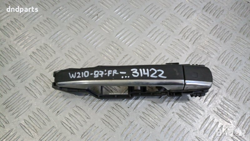Дръжка врата Mercedes E-Class W210 1997г.(предна дясна)	, снимка 1