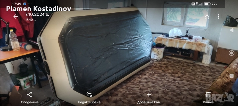 Надуваема лодка Omega 280, снимка 1