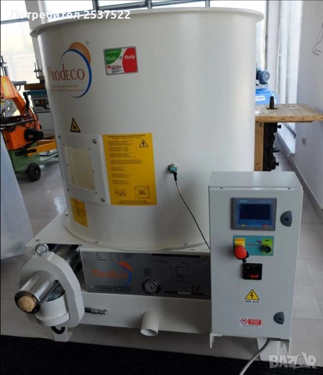 Машина за производство на еко брикети / брикетарка. КОЛЕДНО НАМЕЛЕНИЕ ДО 08.01.2025: 12 000 ЛВ. БЕЗ , снимка 1