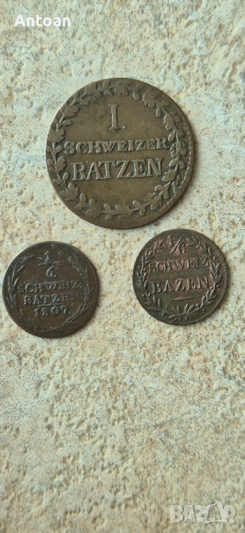 Швейцария 1807-1842 кантон Граубюнден , снимка 1