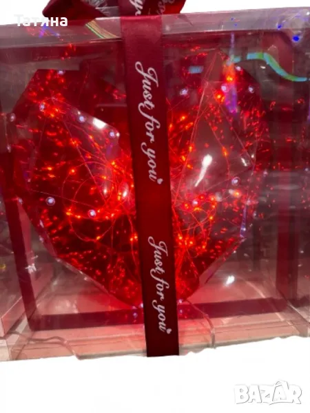 Светещо сърце, снимка 1