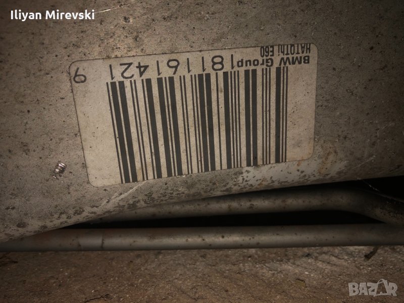 Маслен радиатор БМВ Е60 535и, снимка 1