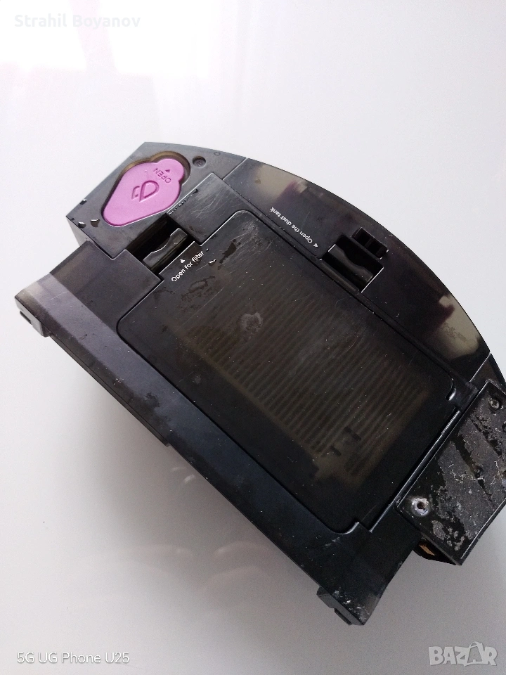 Търся  резервоар за вода за Eureka E10S, снимка 1