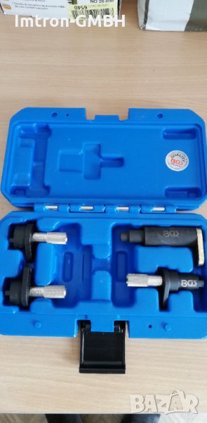 Комплект инструменти за синхронизация на двигателя BGS 8158 за VAG, снимка 1