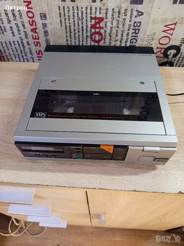 Видео "Hitachi"VT-7E (4-Head), снимка 1