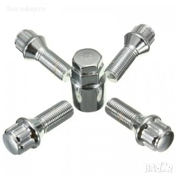 Секретни болтове за джанти различни размери, тип СФЕРА, снимка 1