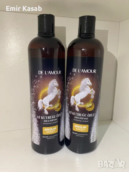 Шампоан Конска Опашка С Кератин Против Косопад и Бърз Растеж На Косата 700 Мл., снимка 1