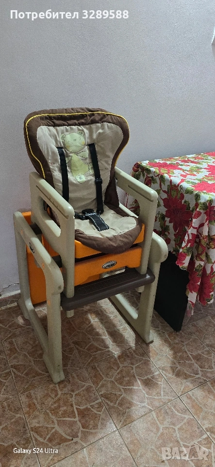 Детско столче- масичка за хранене JANE, снимка 1