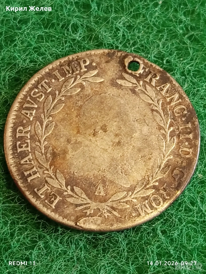 Сребърна монета 20 кройцера 1806г. Франц втори Австрия Виена за КОЛЕКЦИЯ 52916, снимка 1