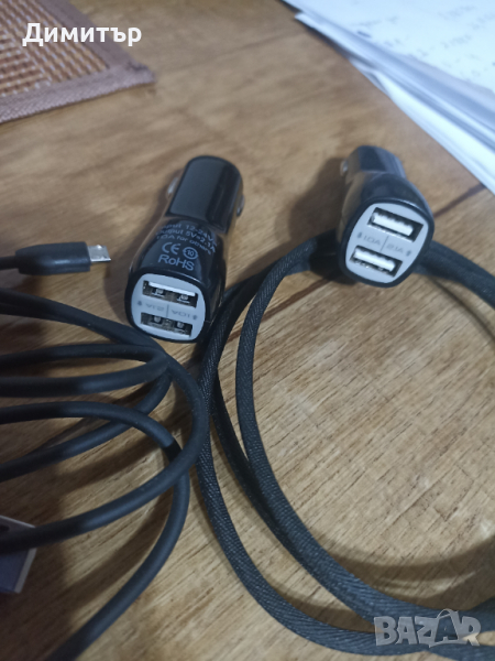 Зарядни и кабели, снимка 1
