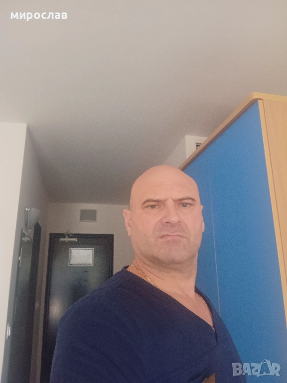 Масажи , снимка 1