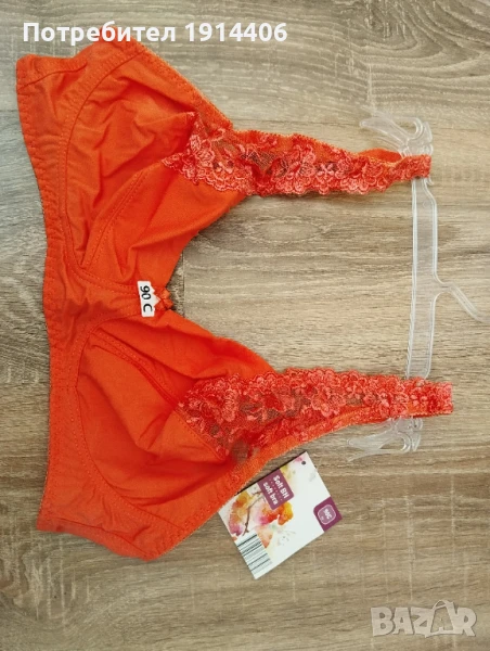 Сутиен, снимка 1